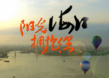 ꖹ⺣�ړ�����