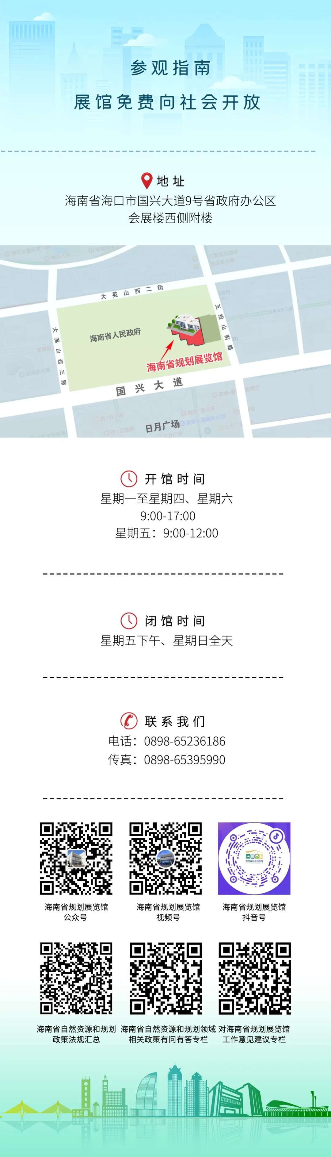 640?wx_fmt=jpeg&from=appmsg